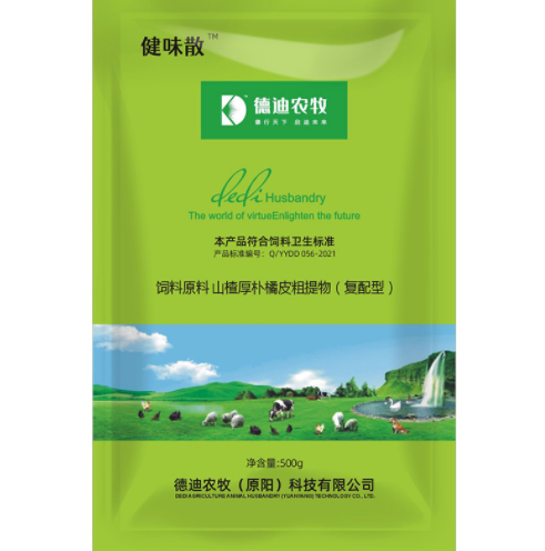 德迪農(nóng)牧 德迪農(nóng)牧