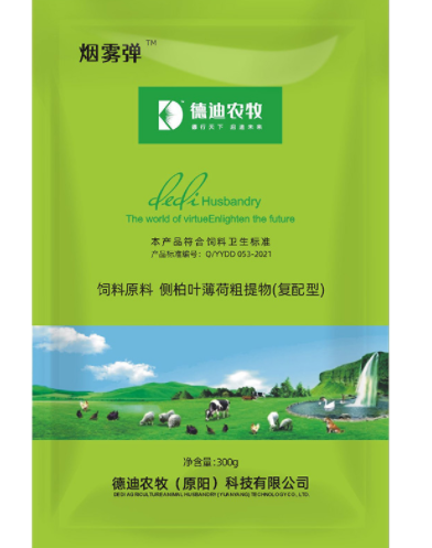 德迪農(nóng)牧 德迪農(nóng)牧