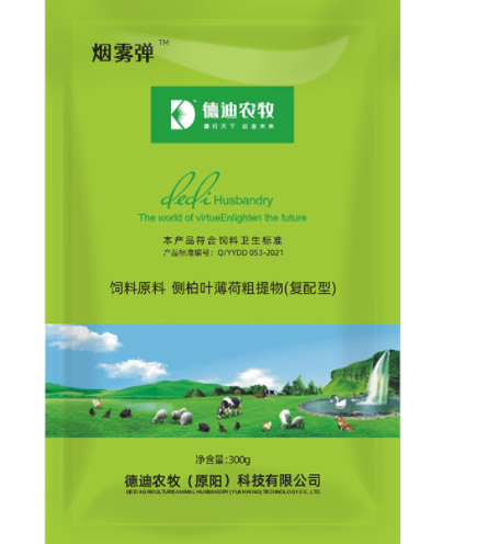 德迪農(nóng)牧 德迪農(nóng)牧