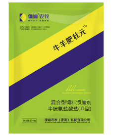 德迪農(nóng)牧 德迪農(nóng)牧