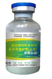 德迪農(nóng)牧 德迪農(nóng)牧